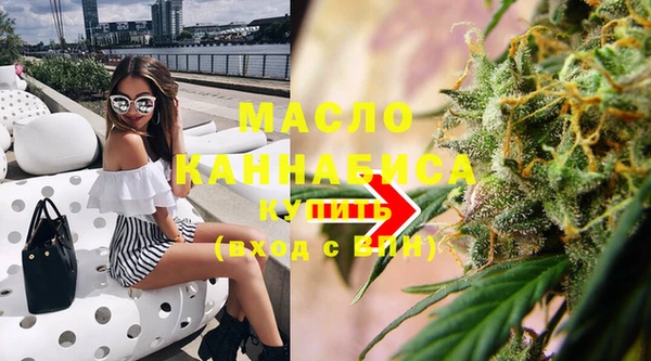 MDMA Вяземский