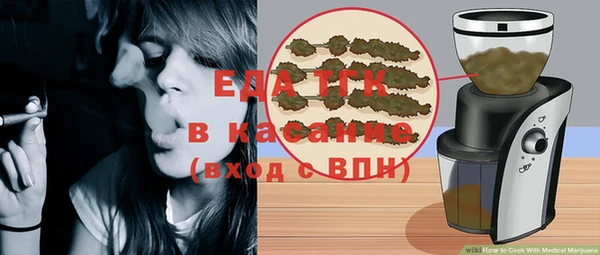 соль ск Вязники