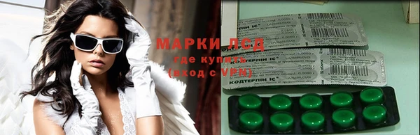 соль ск Вязники
