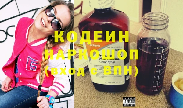 дмт Горнозаводск
