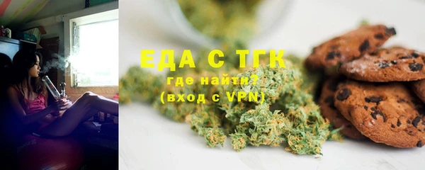 MDMA Вяземский