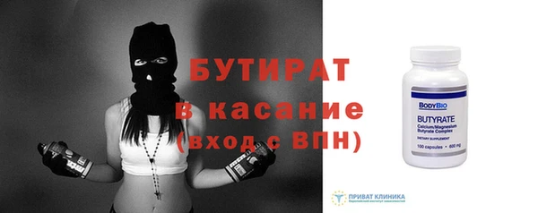 мефедрон VHQ Приозерск