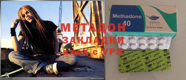 дмт Горнозаводск